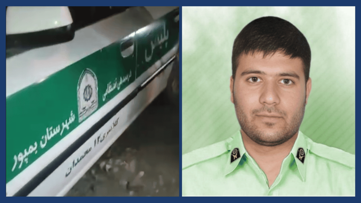 شامگاه شنبه ۱۰ آبان یک گروه مسلح به خودروی ماموران کلانتری ۱۲ محمدان در بمپور استان سیستان و بلوچستان شلیک کردند. «انصار الفرقان» مسئولیت این حمله را برعهده گرفت. فرمانده نیروی انتظامی جمهوری اسلامی ایران صبح یکشنبه ۱۱ آبان مهاجمان را «یک گروه تروریستی» خواند و آن را به «جیش‌العدل» نسبت داد. در حمله شامگاه شنبه ۱۰ آبان حداقل یک استوار نیروی انتظامی به نام علی قربانی کشته شد و چهار تن دیگر مجروح شدند.