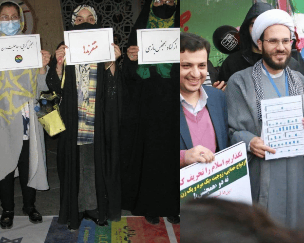 دو تصویر از عکسهای تبلیغاتی جمهوری اسلامی برای نفرتپراکنی علیه جامعه کوئير