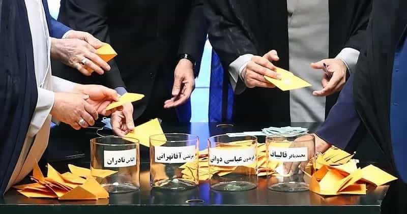 رای‌گیری در درون مجلس یازدهم برای انتخاب رییس مجلس