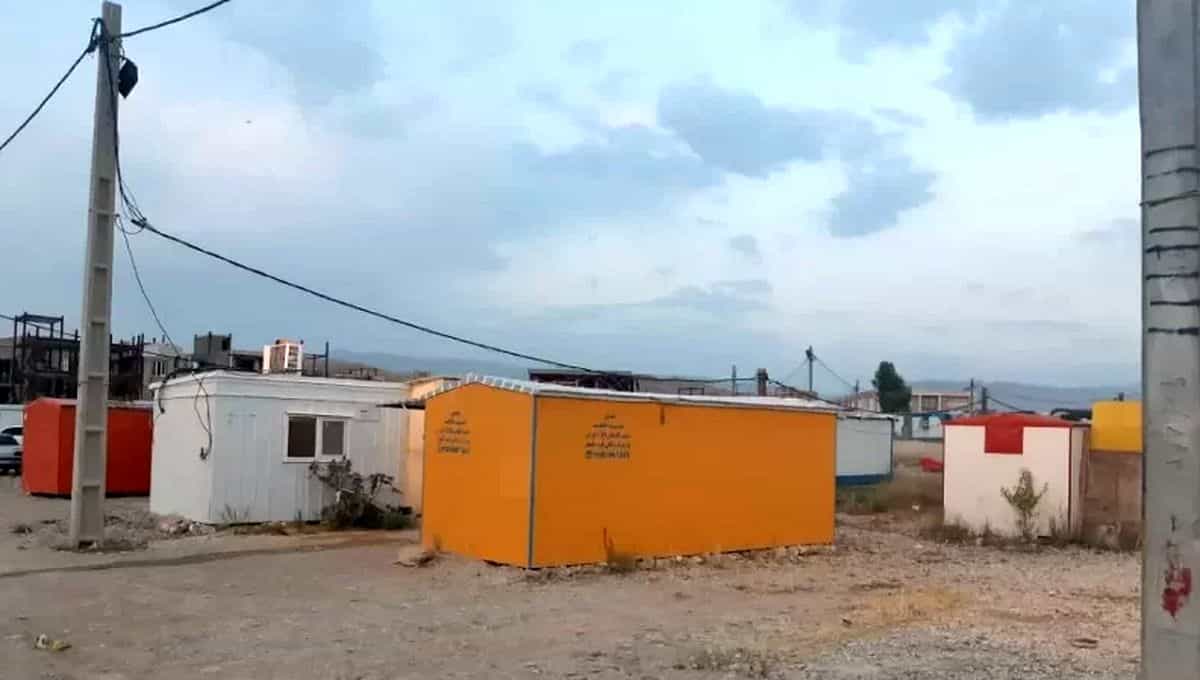 چند کانکس در خارج از تهران