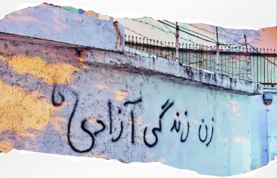 زن، زندگی، آزادی