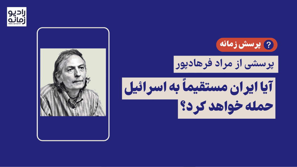 تیتر مطلب در این عکس تکرار شده