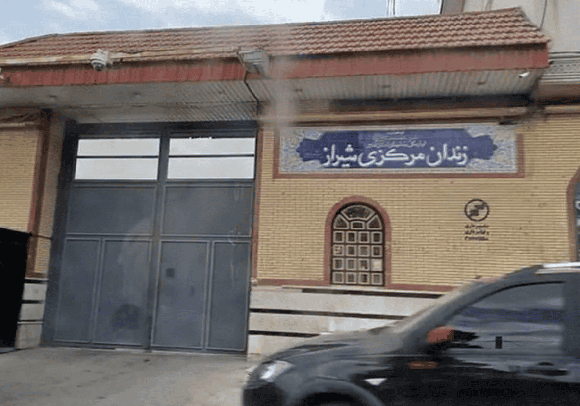 نمایی از ساختمان