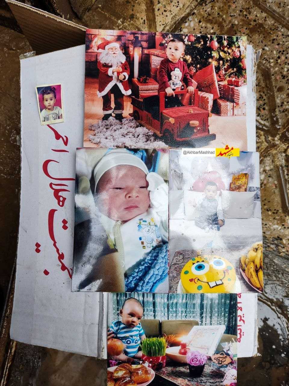 مشکات و بنیامین، کودکانی که در سیل ۲۶ اردیبهشت ۱۴۰۳ مشهد فوت کردند
