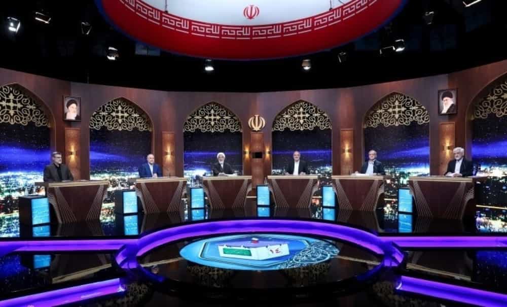 شامگاه جمعه یکم تیر ۱۴۰۳: سومین مناظره کاندیداهای انتخابات ریاست جمهوری با موضوع «انسجام اجتماعی و حکمرانی فرهنگی»