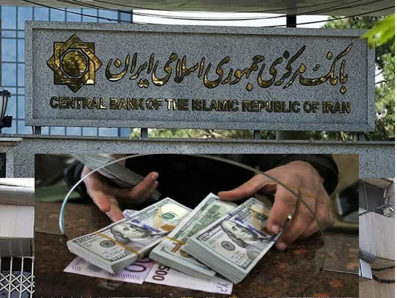 بانک مرکزی: تخصیص ارز بنابر نظم ترجیحی فاسد و فسادآور قدرت
