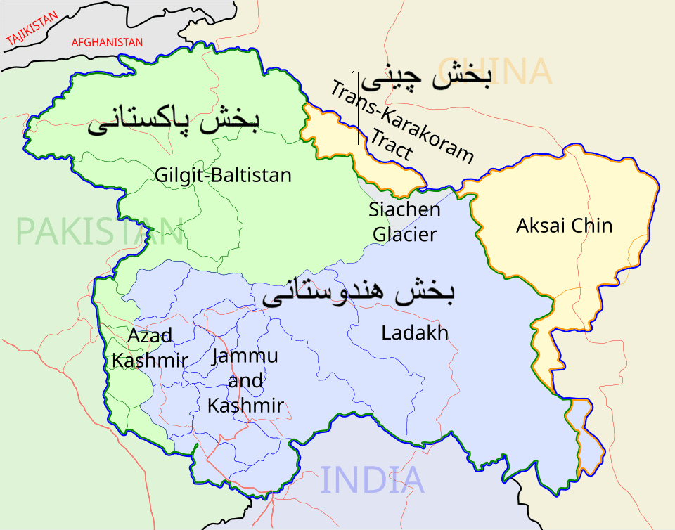 کشمیر و سه بخش آن