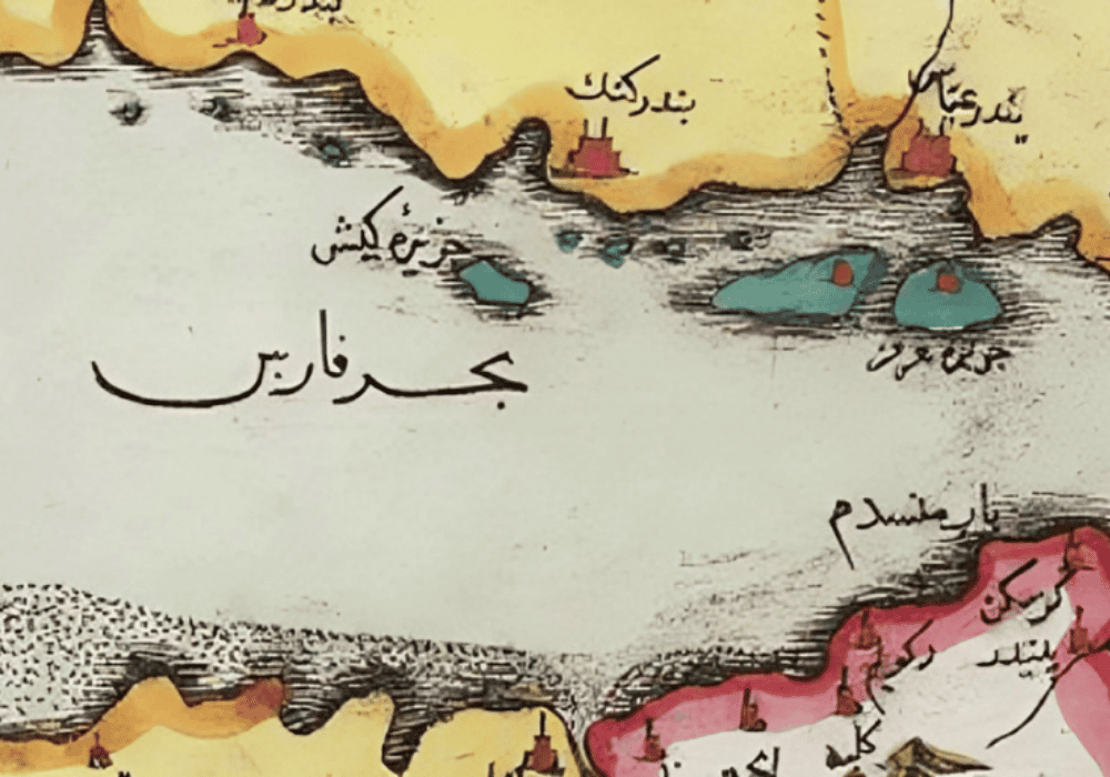 خلیج فارس، بخشی از تاریخ زندگی ما