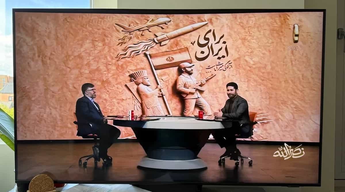 تصویری از صدا و سیما
