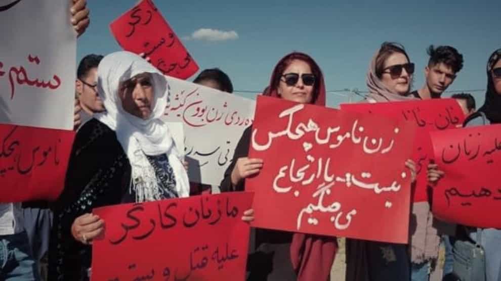 تظاهرات زنان کورد در مریوان