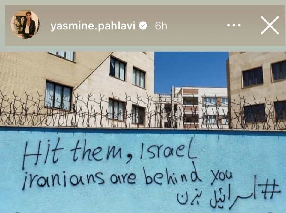 استوری یاسمین همسر رضا پهلوی از حمله اسرائیل به ایران در آغاز جنگ ۱۲ روزه