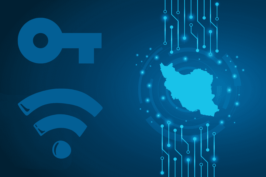 وی پی ان ایران اینترنت