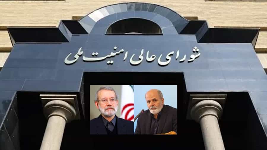 تغییر در شورای امنیت ملی. علی لاریجانی دبیر شورا، علی‌اکیر احمدیان مسئولیت تازه