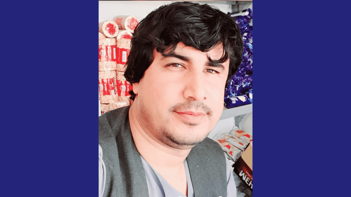 صدیق ایوب‌خیل