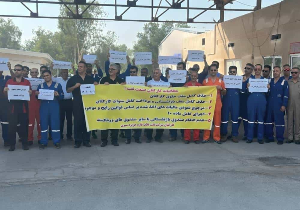تجمع اعتراضی کارگران سکوی نصر در منطقه سیری برای مطالبات حقوقی