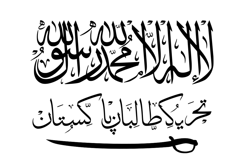 نقش پرچم «تحریک طالبان پاکستان»