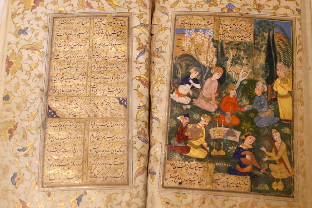 دیوان حافظ
