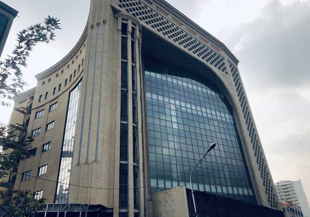 مرکز پژوهش‌های مجلس شورای اسلامی