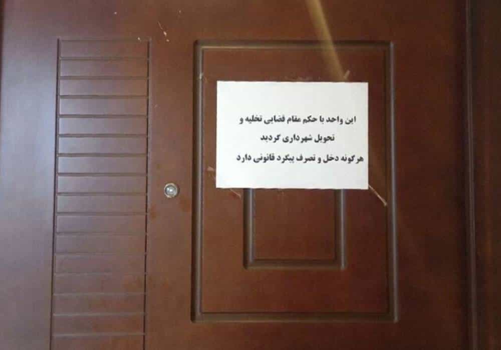 تخلیه جامعه از گفتمان منتقد: شبیخون به پل ارتباطی جامعه‌شناسی و جامعه