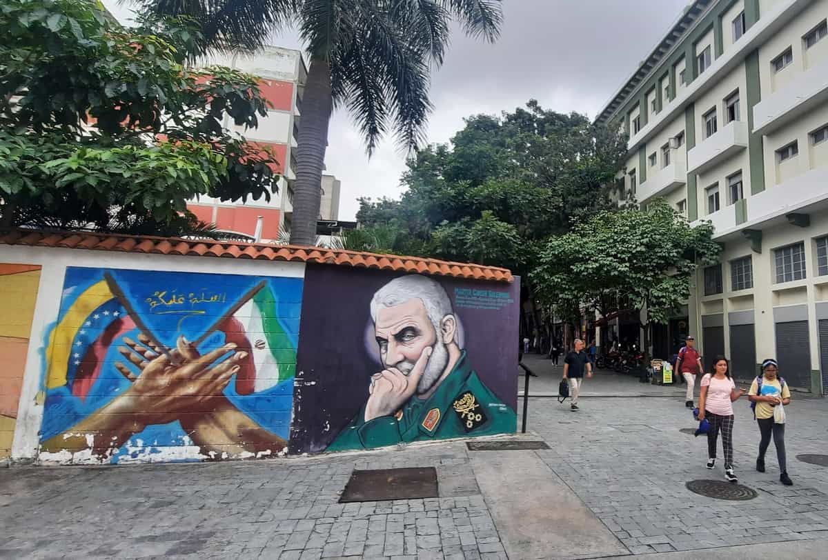 دیوار ایران در مرکز توریستی کاراکس، ونزوئلا- سوشال مدیا