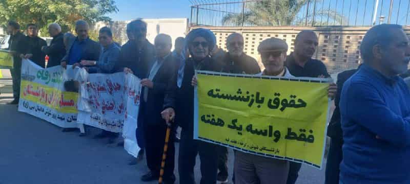 تصویری از تجمع اعتراضی بازنشستگان تامین اجتماعی شوش (یکشنبه ۳۰ آذر/۱۴۰۴)