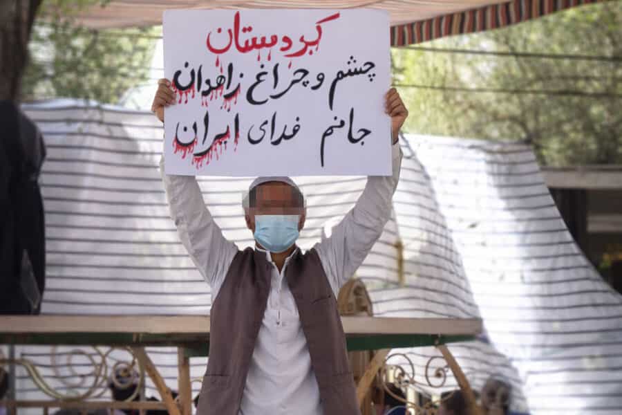 شعار کردستان، چشم و چراغ زاهدان و جانم فدای ایران