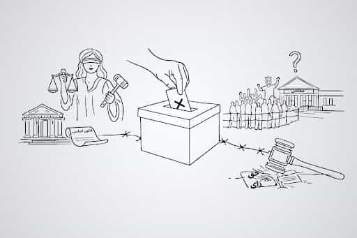 طرح یک صندوق رای و کسانی که رای می دهند