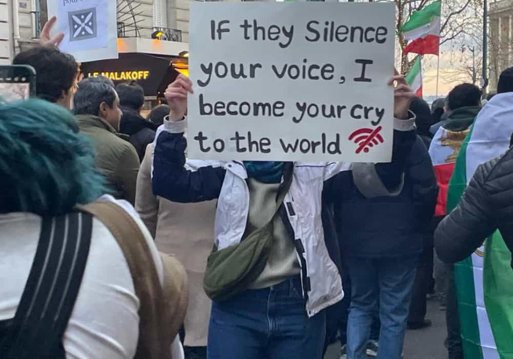 اعتراضات پاریس