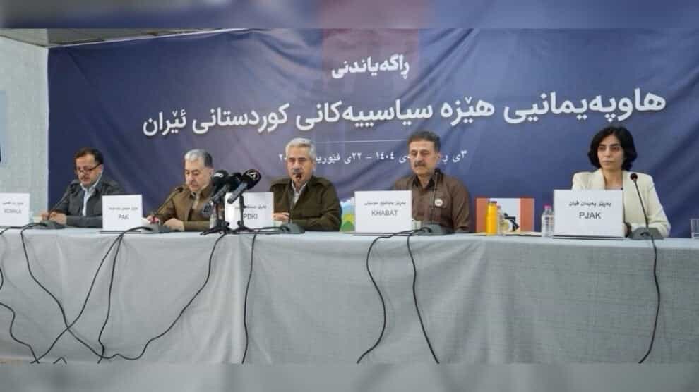 تشکیل «ائتلاف نیروهای سیاسی کوردستان ایران»