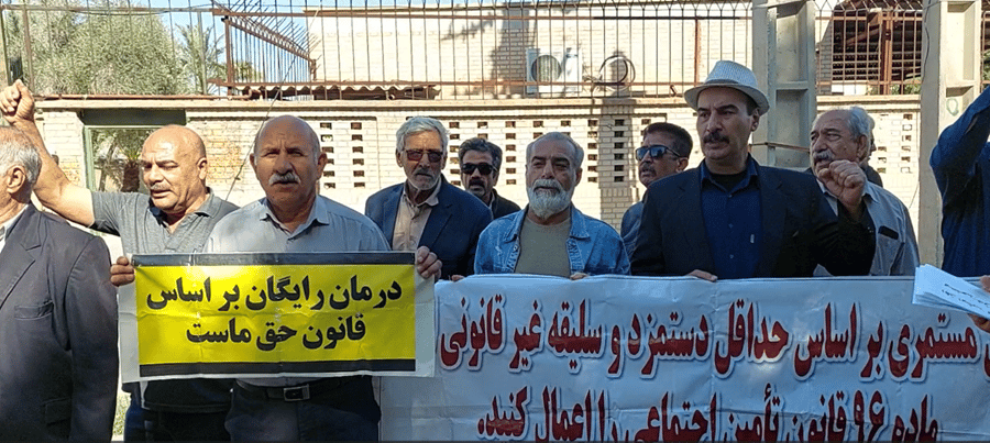 یکشنبه، ۳ اسفند ۱۴۰۴. به گزارش کانال تلگرامی سندیکای کارگران هفتهتپه بازنشستگان تأمین اجتماعی در شوش دست به تظاهرات زدند