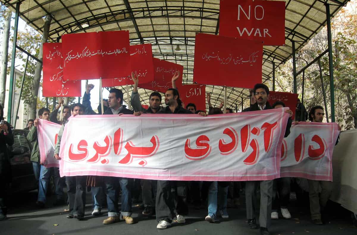 تظاهراتی در دانشگاه با شعار آزادی و برابری