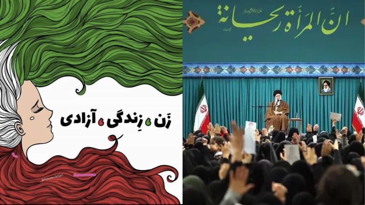 علی خامنه ای و زنان - پوستر زن زندگی آزادی