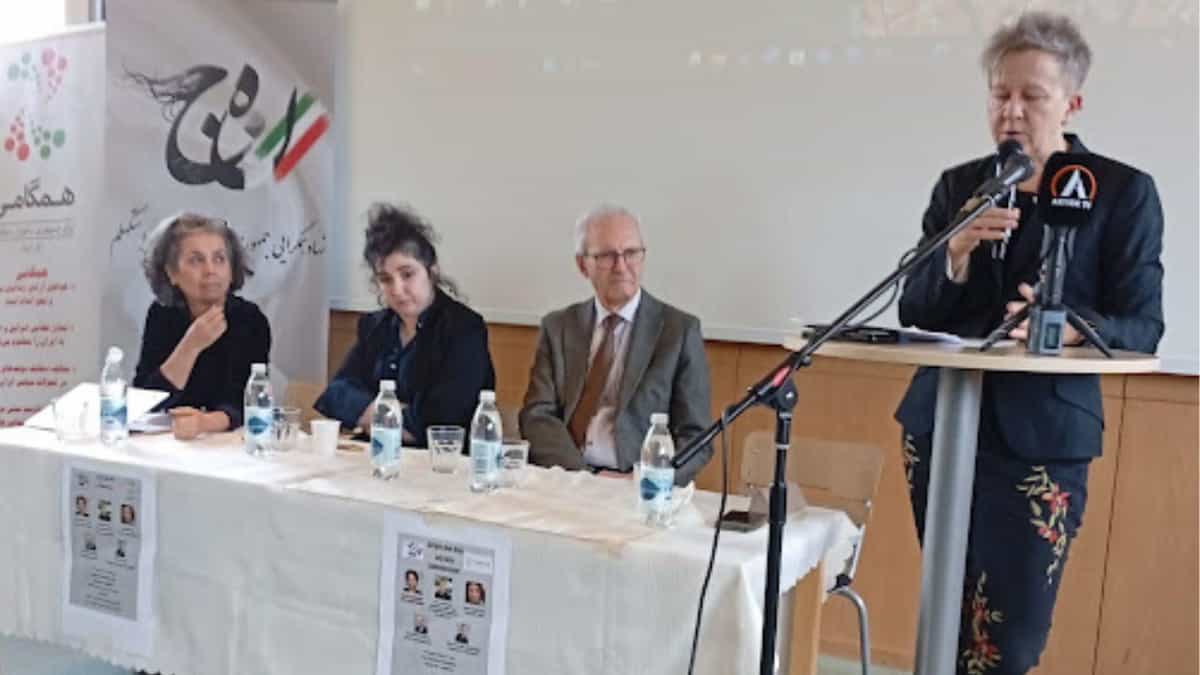 سمینار ۲۹مارس ۲۰۲۶