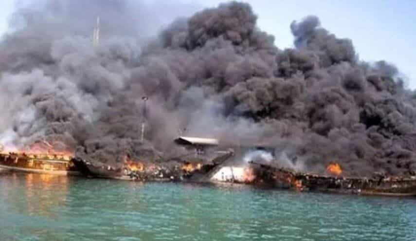 انفجار در خلیج فارس