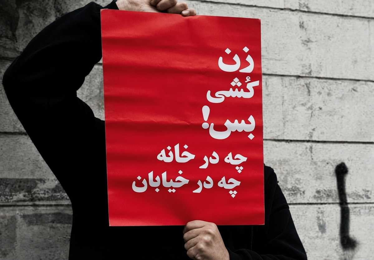 زنکشی بس