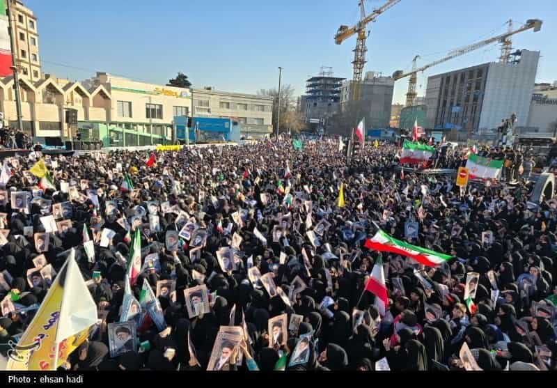 تظاهرات پرو حکومتی