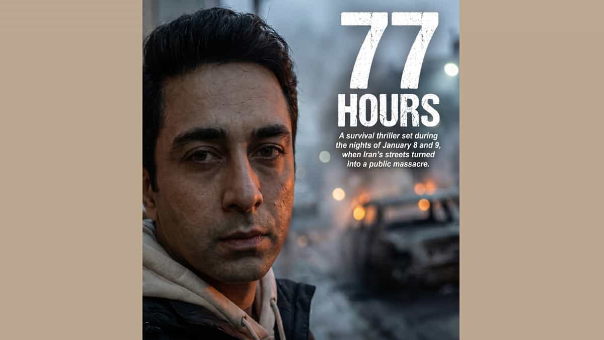 پوستر فیلم ۷۷ ساعت