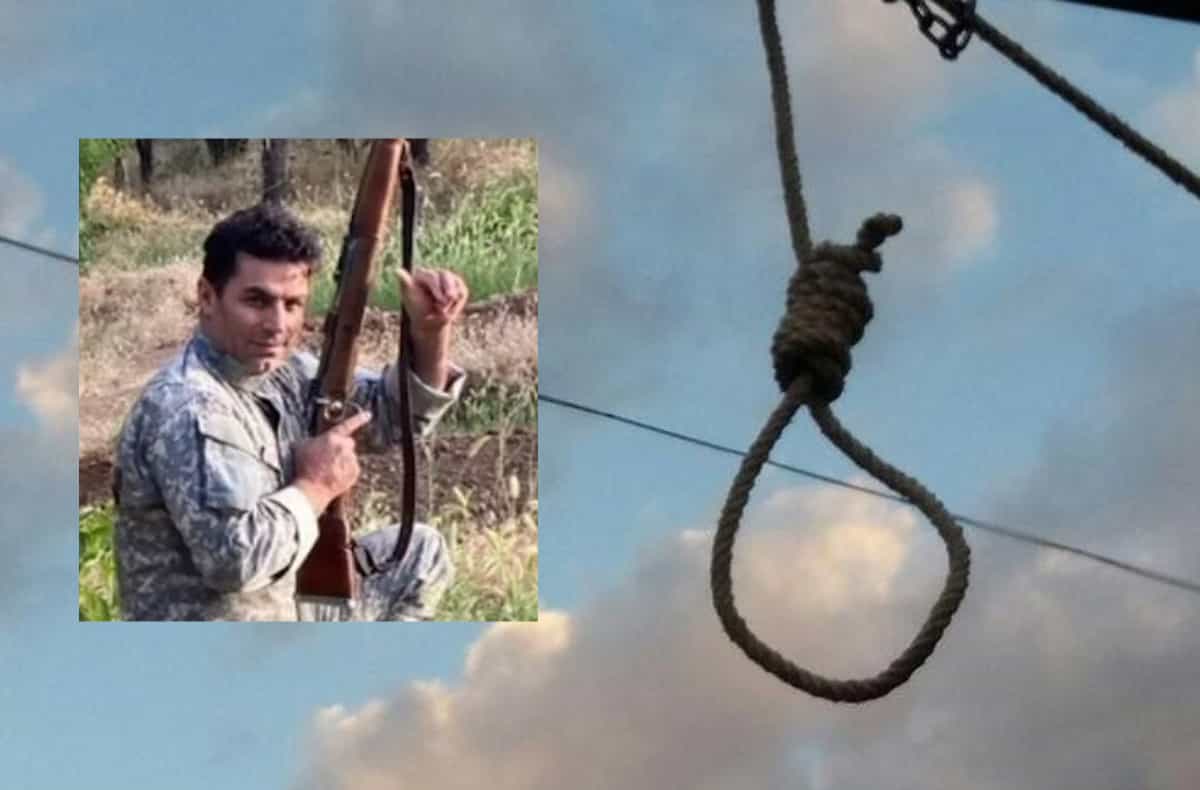اعدام